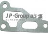 Прокладка корпуса масляного фільтра Golf II/Passat/T3 1.3-1.8 -96 JP GROUP 1119604902