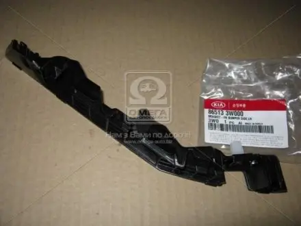 Крепление бампера переднего HYUNDAI MOBIS 865133W000