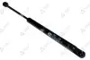 Газовый амортизатор крышки багажника MAGNETI MARELLI GS0297