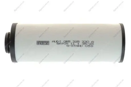 Гидрофильтр, автоматическая коробка передач VAG 0B5325330A
