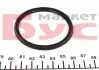 Кільце ущільнювальне MERCEDES 0219976545