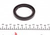 Уплотняющее кольцо, распределительный вал VICTOR REINZ 815328800 (фото 2)