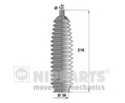 Пильник рульового керування NIPPARTS N2841024