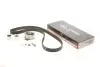 Ременной комплект ГРМ K035604XS GATES