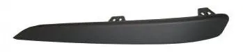 Полоска пластикова FP 5206 922 FPS FP5206922