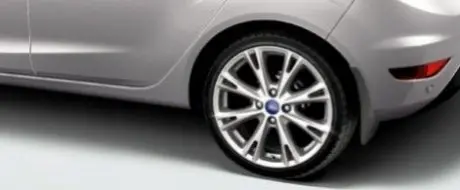 Брызговики Fiesta 08- задние FORD 1531632