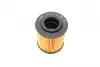 Фільтр масляний VAG 1.2 TDI 10- BOSCH F026407144 (фото 2)
