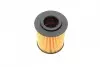 Фільтр масляний VAG 1.2 TDI 10- BOSCH F026407144 (фото 4)