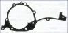 Прокладка, картер рулевого механизма BMW 11141433639