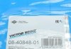 Комплект прокладок блок-картер 08-40848-01 VICTOR REINZ 084084801 (фото 18)