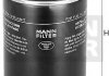 Топливный фильтр MANN-FILTER WK9165x