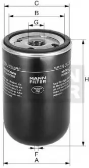 Фото 1 - топливный фильтр -FILTER MANN WK9165X Топливный фильтр -FILTER MANN WK9165X (фото 1)