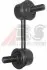 Тяга стабілізатора перед. Mazda 323/626/CX-7 91-14 (104mm) Пр. A.B.S. A.B.S. 260075 (фото 1)