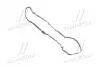 Прокладка клапанной крышки 224412F000 HYUNDAI