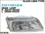 Фара правая 2151165RLDN DEPO