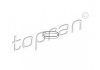 Прокладка, впускной коллектор TOPRAN 112 959 112959