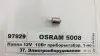 Лампа допоміжн. освітлення R10W 12V 10W ВА15s (вир-во OSRAM) 5008
