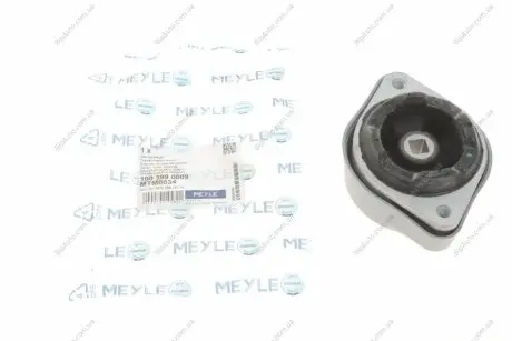 Кріплення коробки передач MEYLE 1003990009