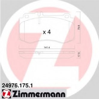 Тормозные колодки дисковые ZIMMERMANN 249761751 (фото 1)