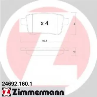 Гальмівні колодки дискові ZIMMERMANN 246921601
