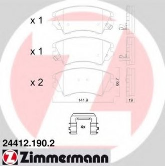 Гальмівні колодки дискові ZIMMERMANN 244121902