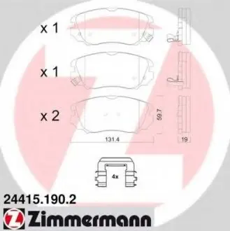Тормозные колодки дисковые ZIMMERMANN 244151902