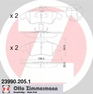 Гальмівні колодки дискові ZIMMERMANN 239902051 (фото 1)