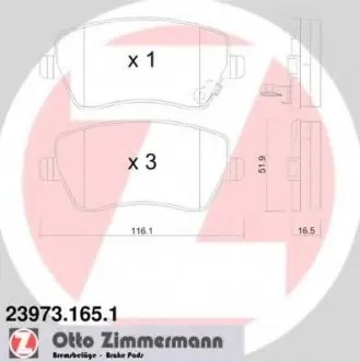 Тормозные колодки дисковые ZIMMERMANN 239731651