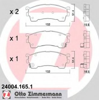 Тормозные колодки дисковые ZIMMERMANN 240041651 (фото 1)