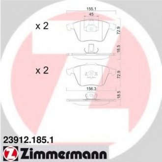 Гальмівні колодки дискові ZIMMERMANN 239121851 (фото 1)