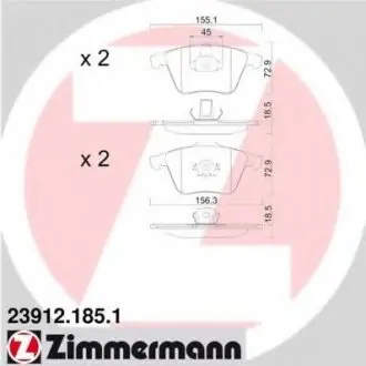 Гальмівні колодки дискові ZIMMERMANN 239121851