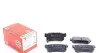 Тормозные колодки Ssang Yong 2.0XDi 06-/Korando 2. 236731501