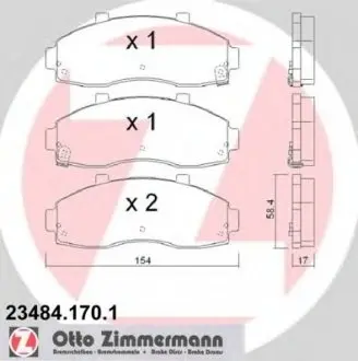 Тормозные колодки дисковые ZIMMERMANN 234841701 (фото 1)