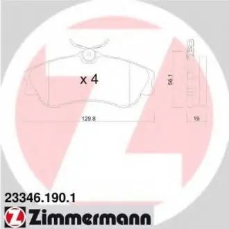 Тормозные колодки дисковые ZIMMERMANN 233461901