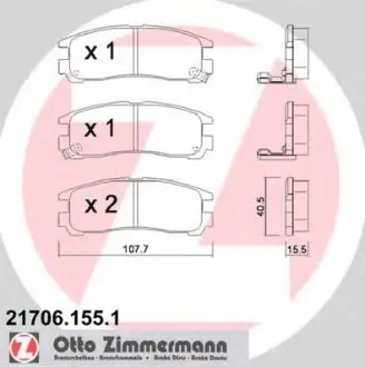 Гальмівні колодки дискові ZIMMERMANN 217061551