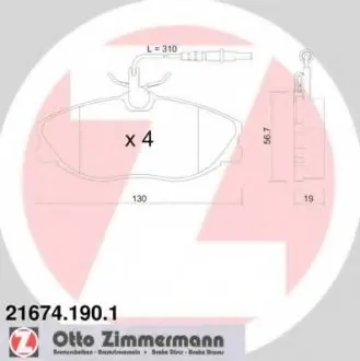 Гальмiвнi колодки дисковi ZIMMERMANN 216741901