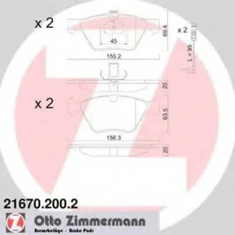 Тормозные колодки дисковые ZIMMERMANN 216702002