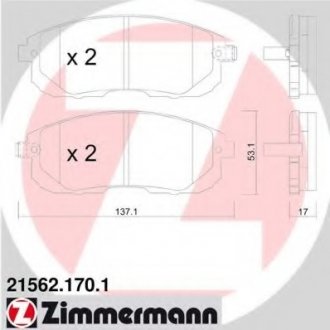 Тормозные колодки дисковые ZIMMERMANN 215621701 (фото 1)
