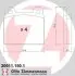 Тормозные колодки дисковые ZIMMERMANN 200111501