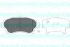 Тормозные колодки дисковые KBP-9042 KAVO KBP9042 (фото 1)