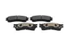 Комплект гальмівних колодок KAVO PARTS KBP-4503 KBP4503