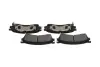 Комплект гальмівних колодок PARTS KBP-4503 KAVO KBP4503 (фото 3)