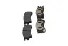 Комплект гальмівних колодок PARTS KBP-4503 KAVO KBP4503 (фото 4)