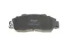 Комплект гальмівних колодок PARTS KBP-2002 KAVO KBP2002 (фото 4)