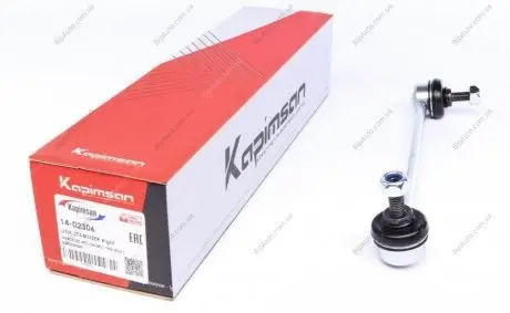 Тяга (стійка) стабілізатора 14-02306 KAPIMSAN 1402306