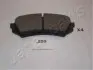 Комплект тормозных колодок, дисковый тормоз JAPANPARTS PP259AF