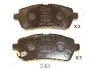 Гальмівні колодки дискові PA-343AF JAPANPARTS PA343AF (фото 1)