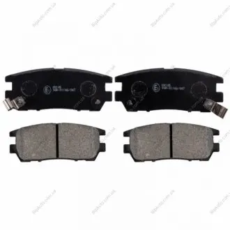 К-т колодок гальмівних BLUE PRINT ADC44243