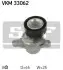 Натяжитель ремня CITROEN/PEUGEOT Berlingo/C4/208/308/Partner "1,6L "05>> VKM33062