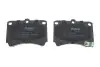 Комплект тормозных колодок, дисковый тормоз PARTS KAVO KBP4501 (фото 3)